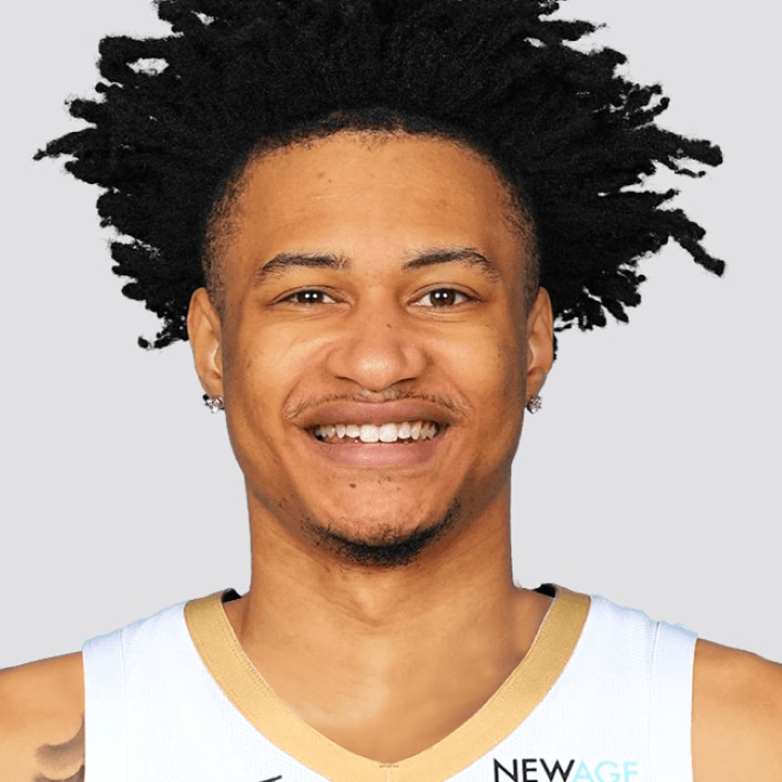 Трей Александер