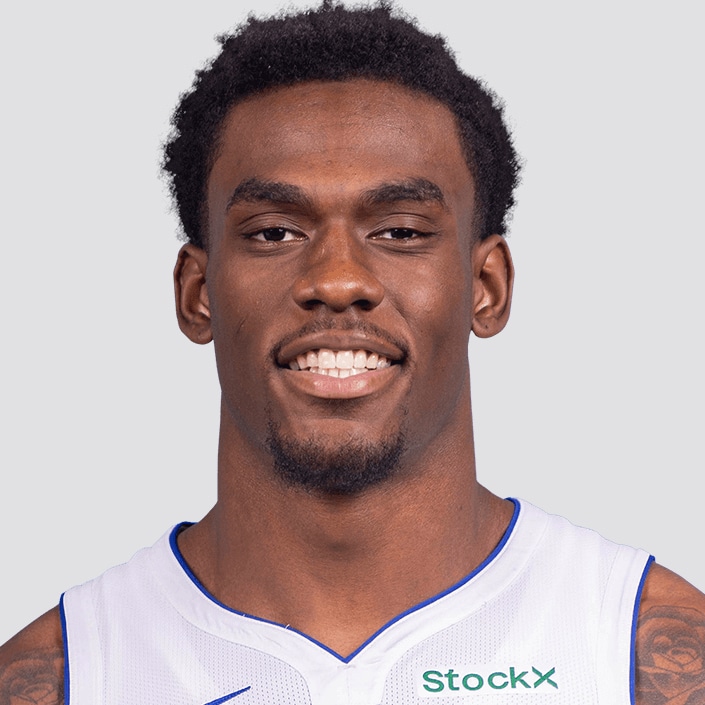 Джейлен Дюрен