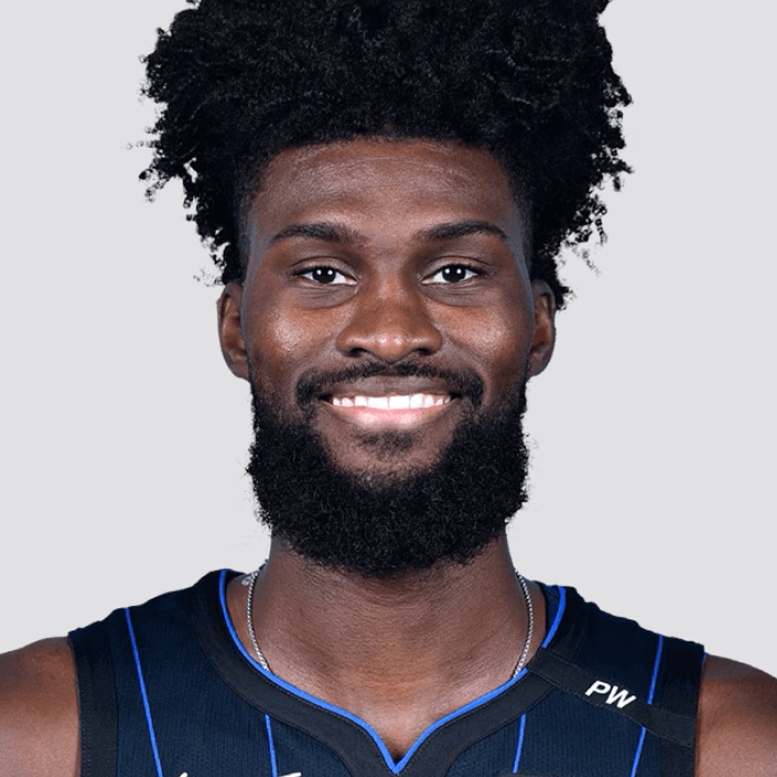 Джонатан Айзек